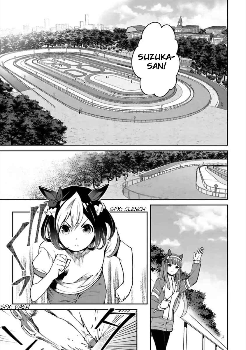 Chapter 12 - Page 1