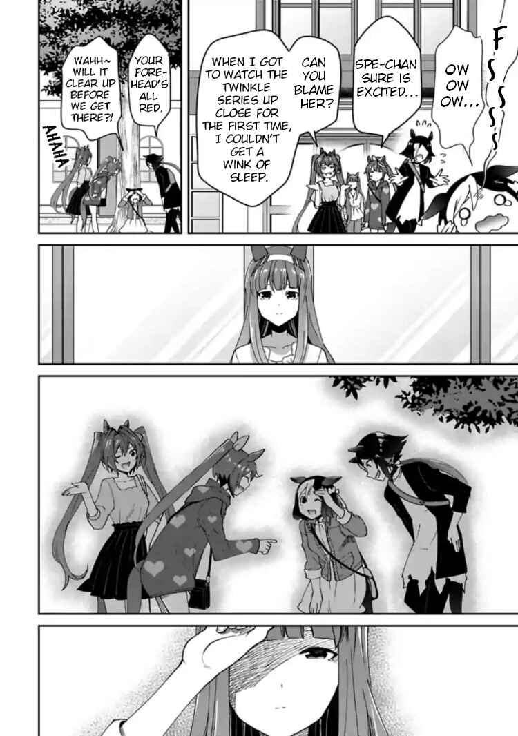 Chapter 12 - Page 12