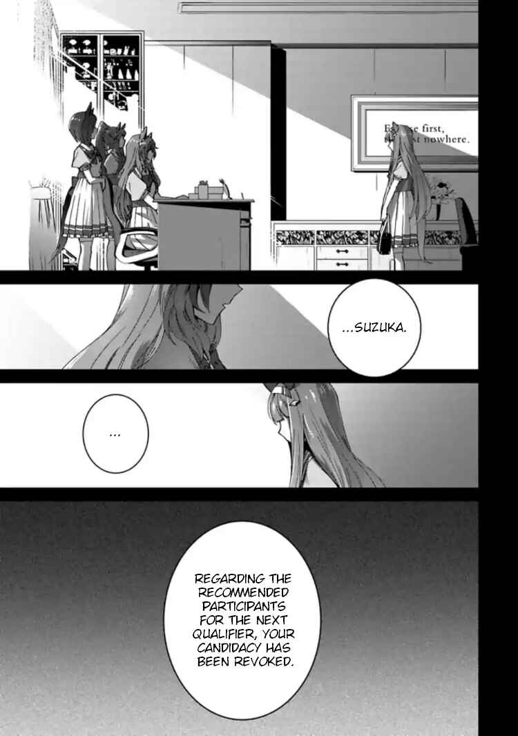 Chapter 12 - Page 15