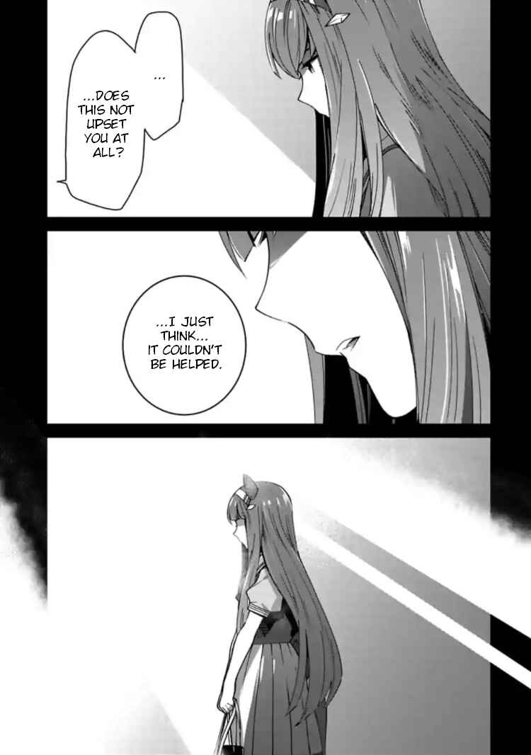 Chapter 12 - Page 17