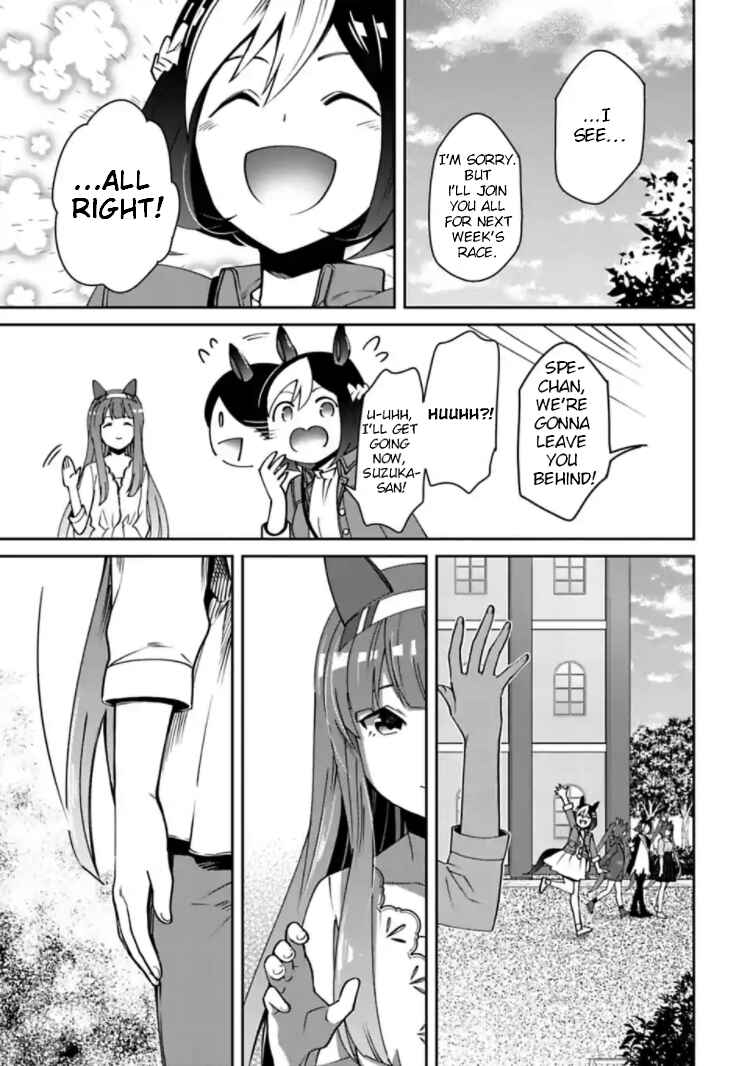 Chapter 12 - Page 19