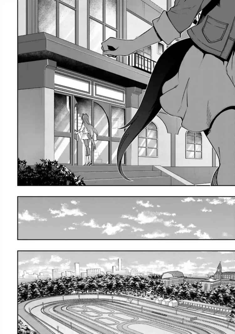Chapter 12 - Page 20