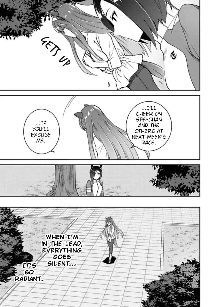 Chapter 12 - Page 27