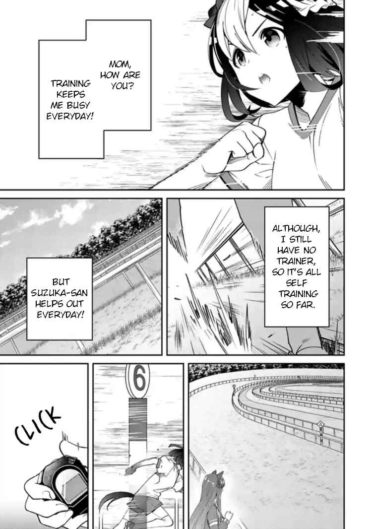 Chapter 12 - Page 3