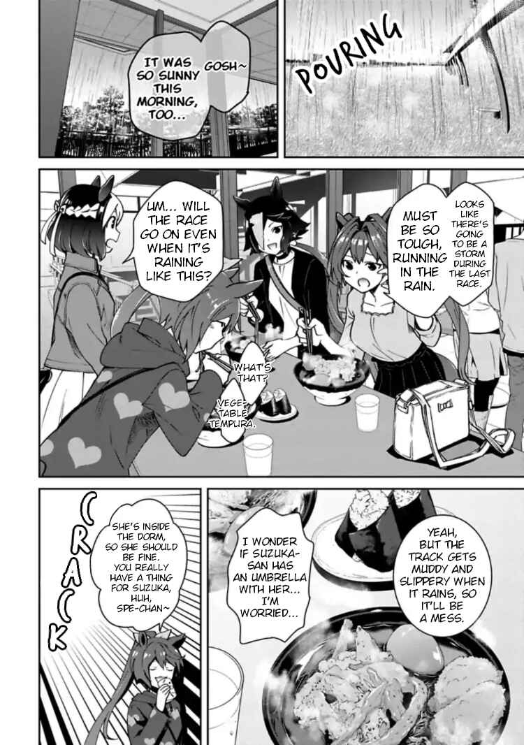 Chapter 12 - Page 32