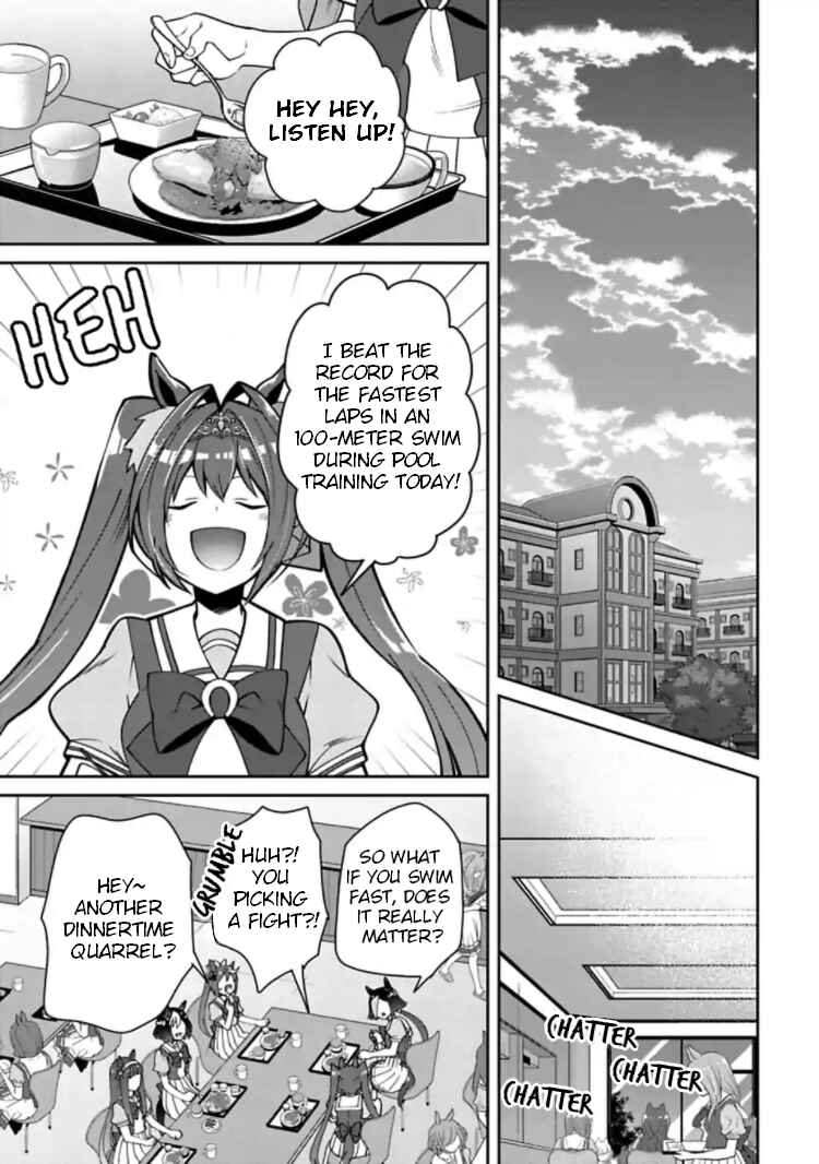 Chapter 12 - Page 7