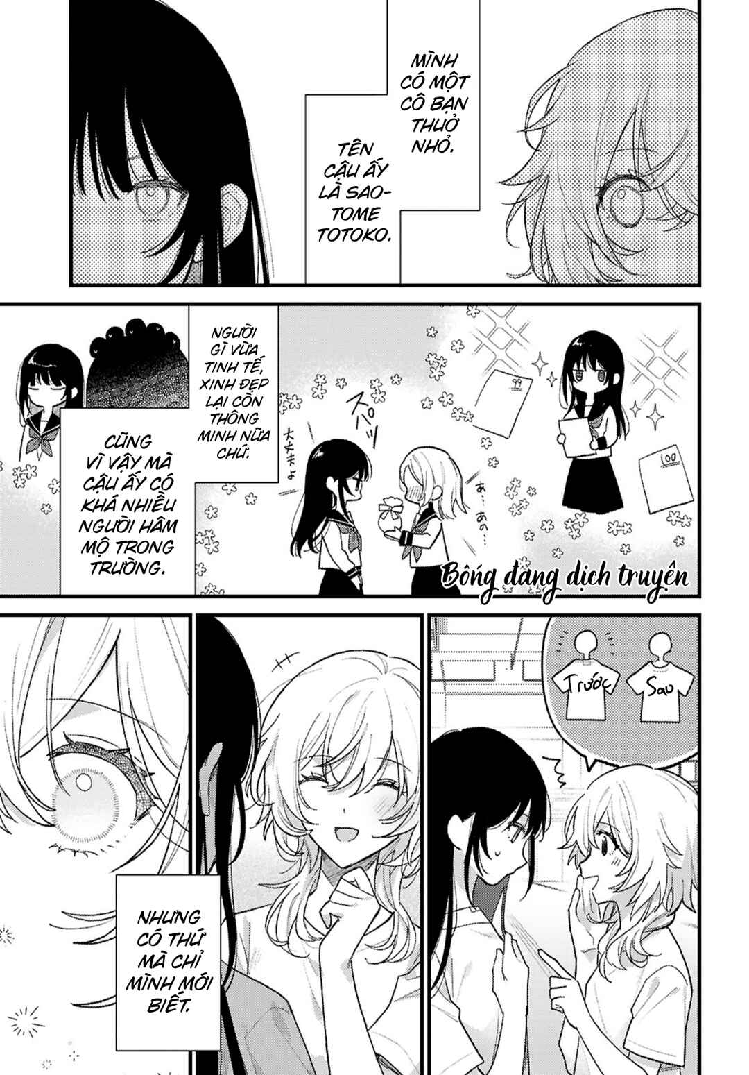 Chapter ? - Page 1