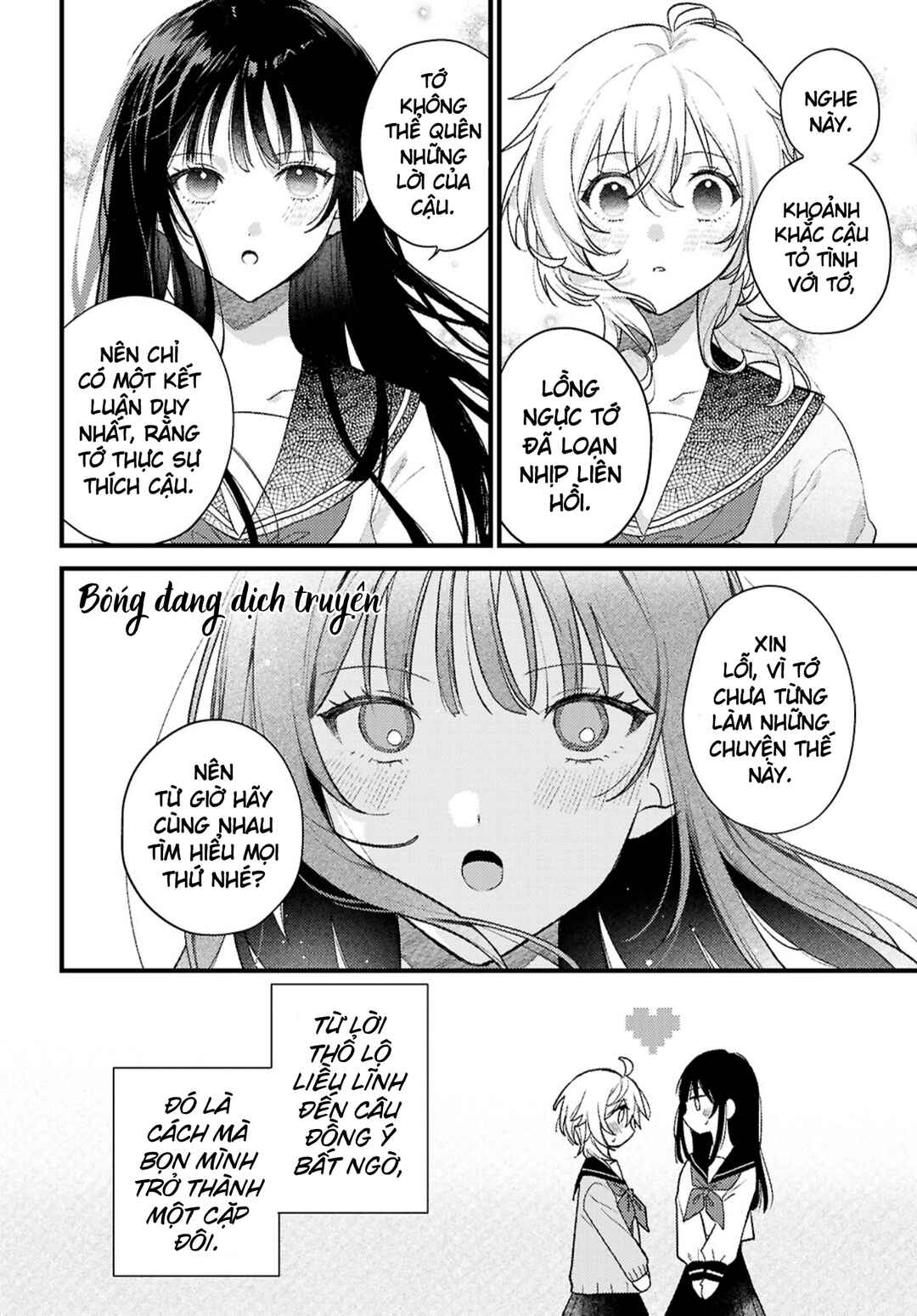 Chapter ? - Page 10