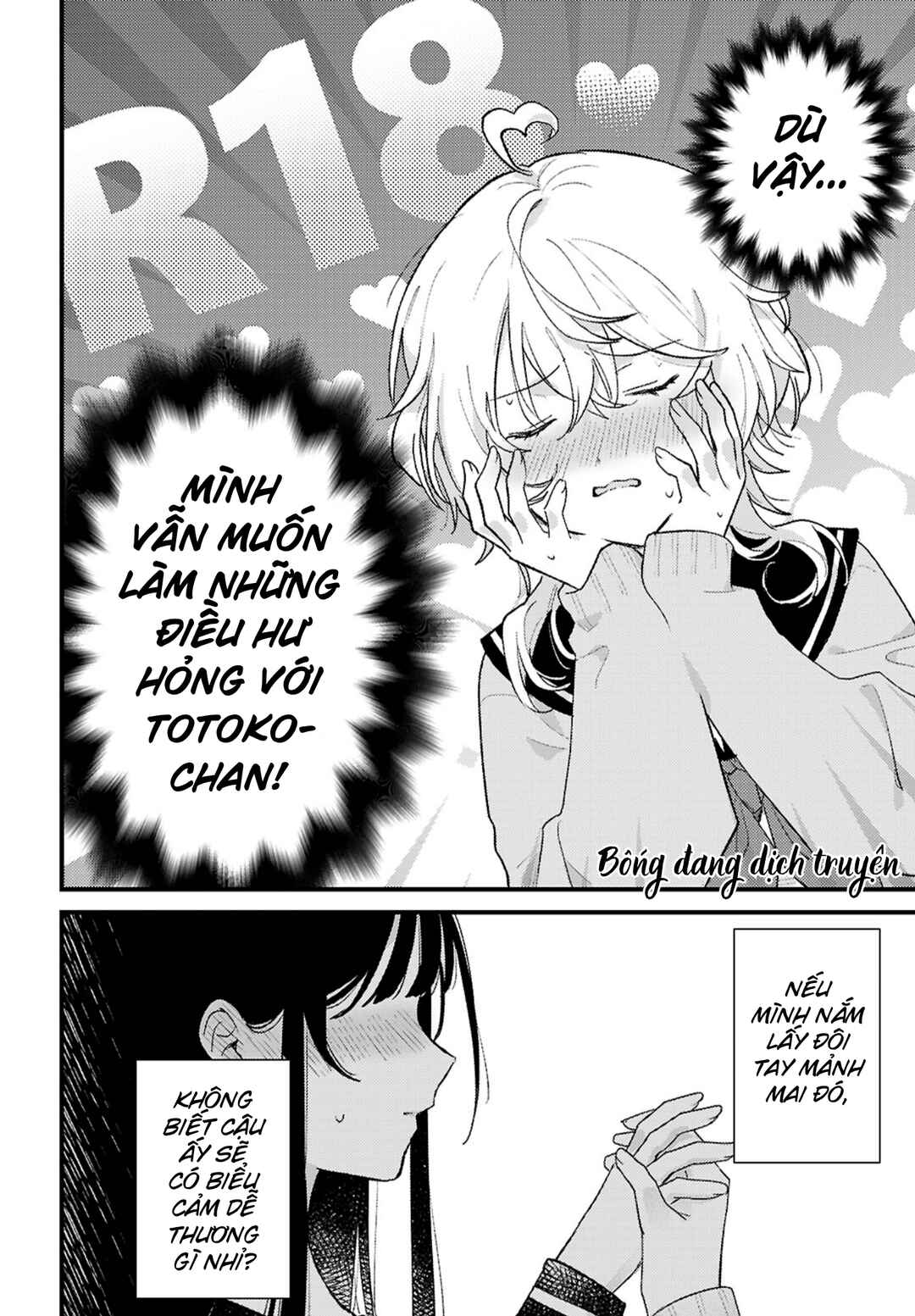 Chapter ? - Page 12