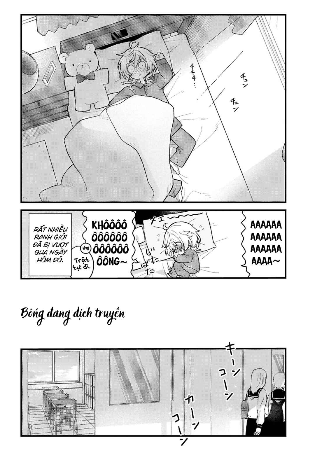 Chapter ? - Page 16