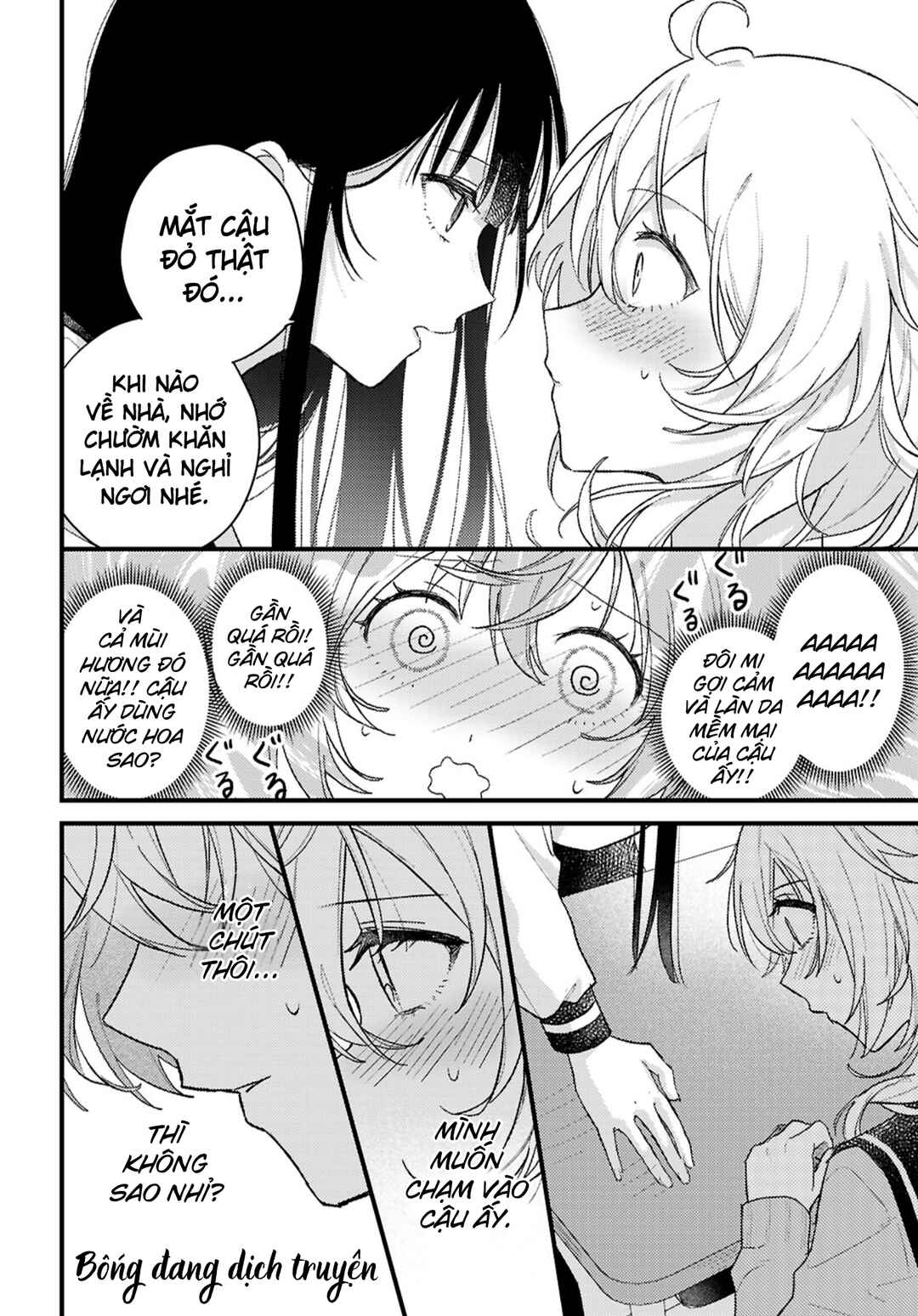 Chapter ? - Page 18