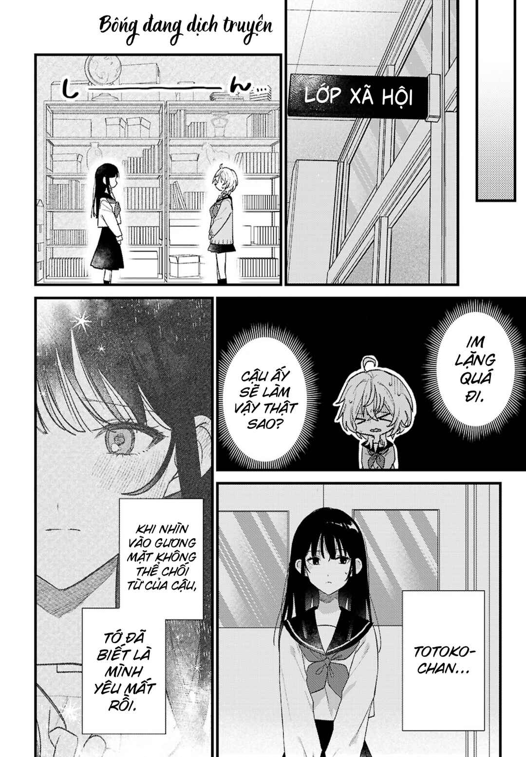Chapter ? - Page 24