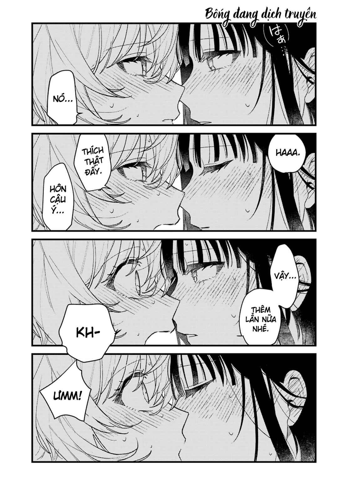 Chapter ? - Page 33