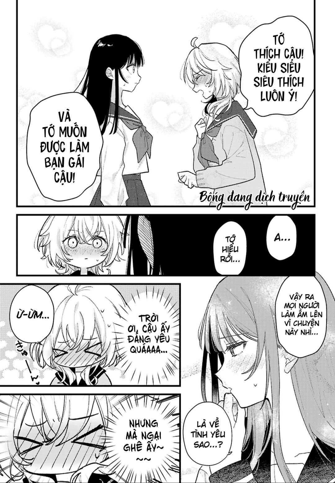Chapter ? - Page 7
