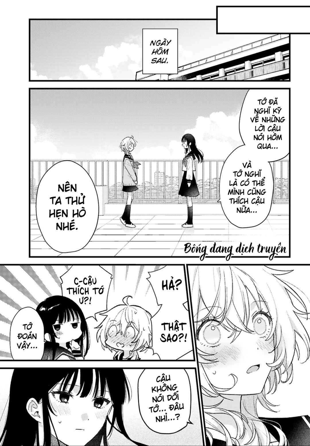 Chapter ? - Page 9