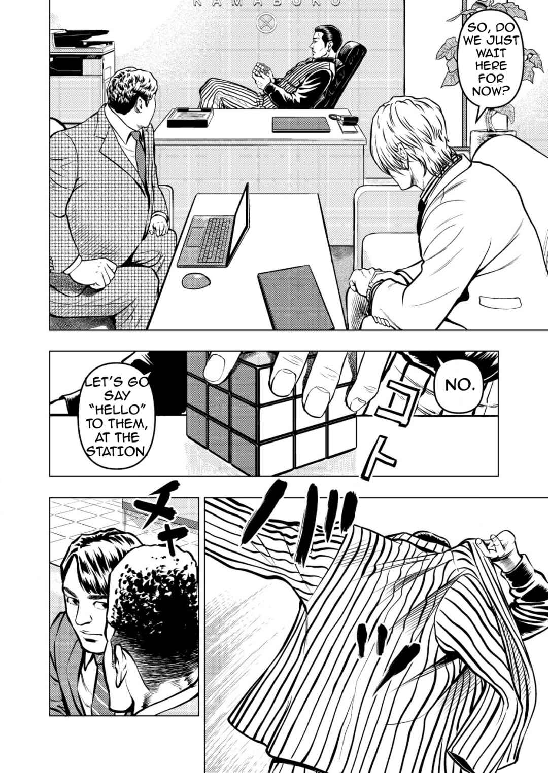 Chapter 9 - Page 12