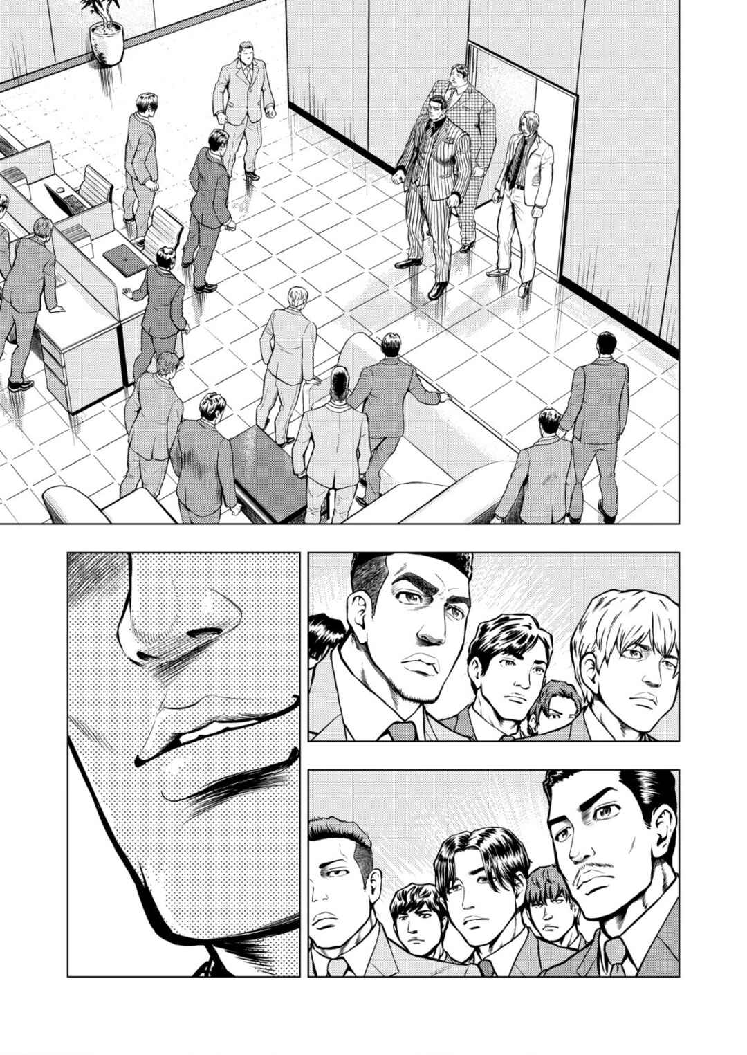 Chapter 9 - Page 13