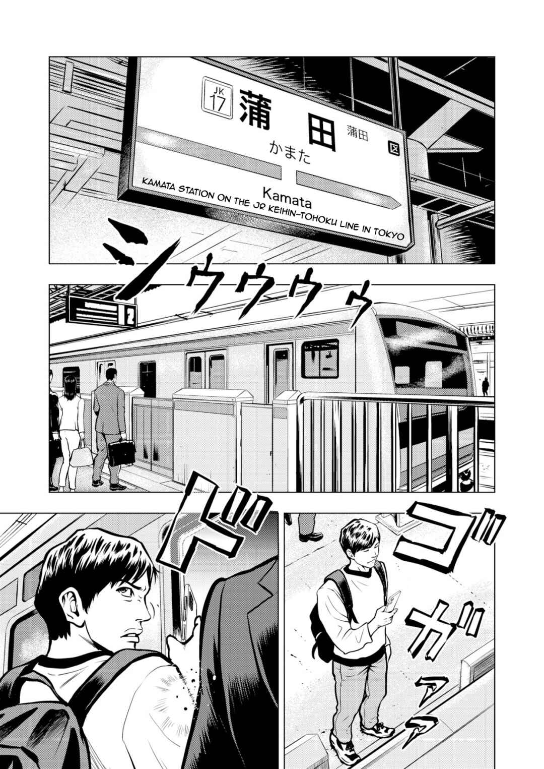 Chapter 9 - Page 15