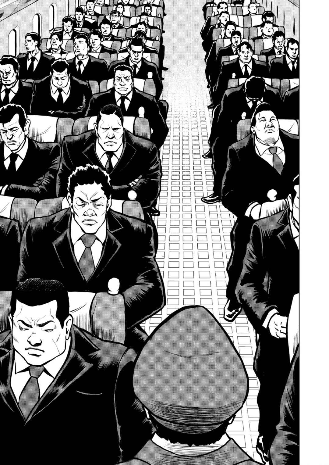 Chapter 9 - Page 5
