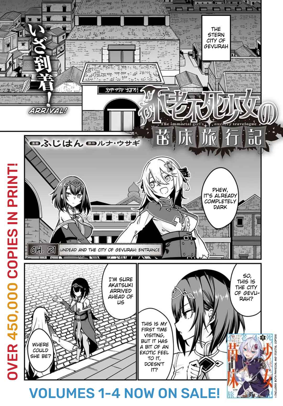 Chapter 22.1 - Page 2