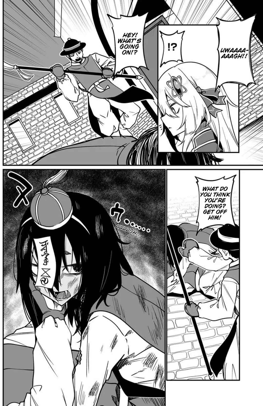Chapter 22.1 - Page 5