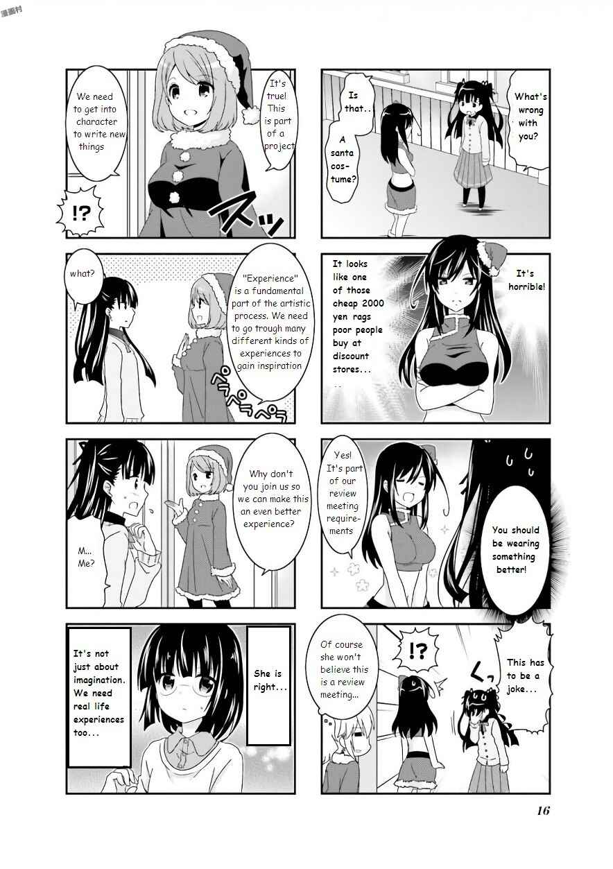 Chapter 51 - Page 2