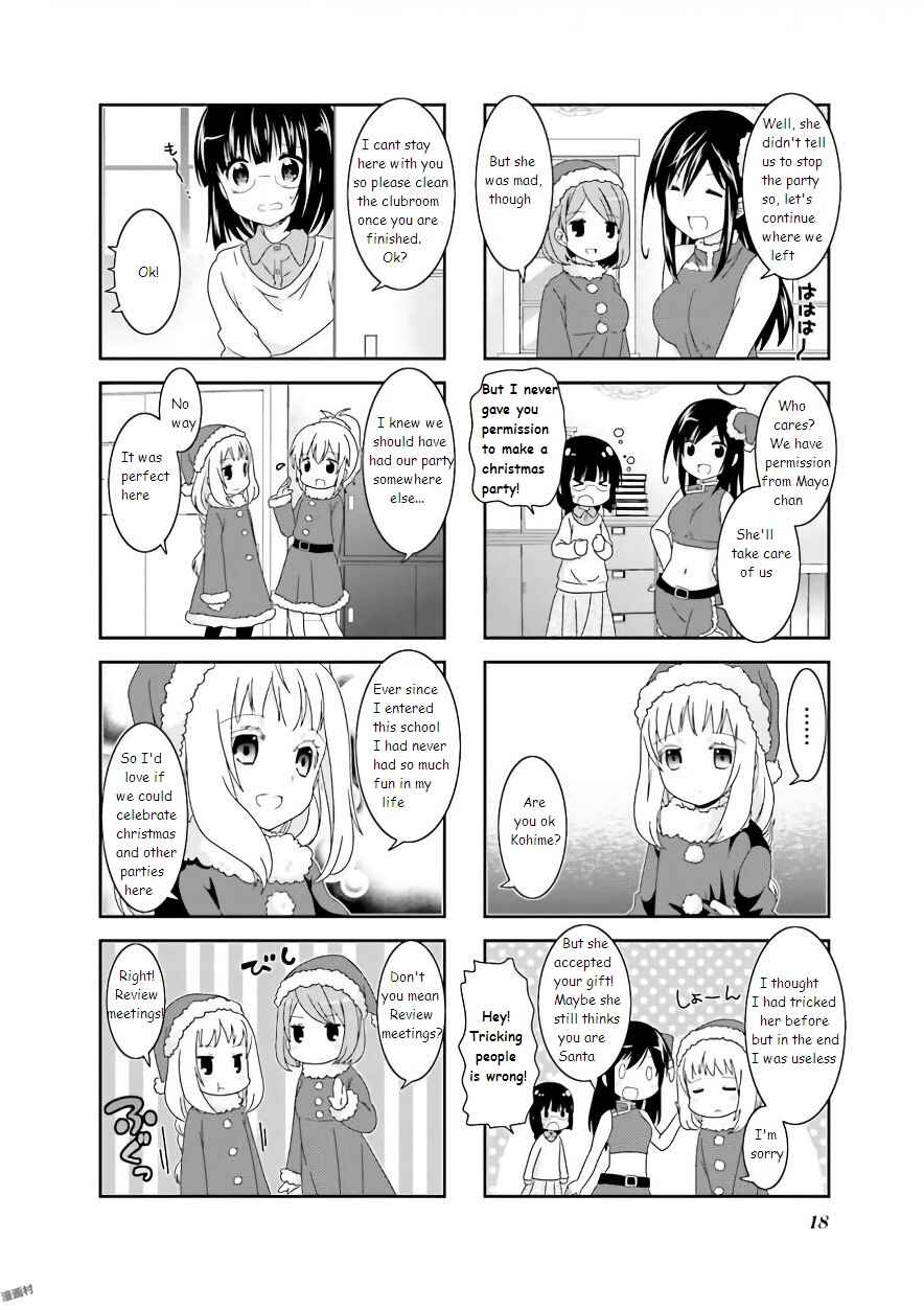 Chapter 51 - Page 4