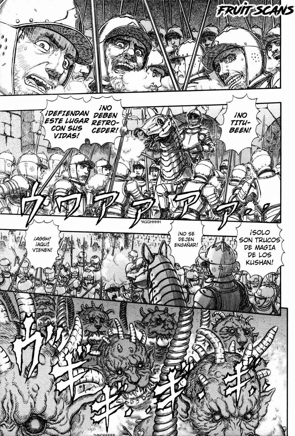 Chapter 265 - Page 3