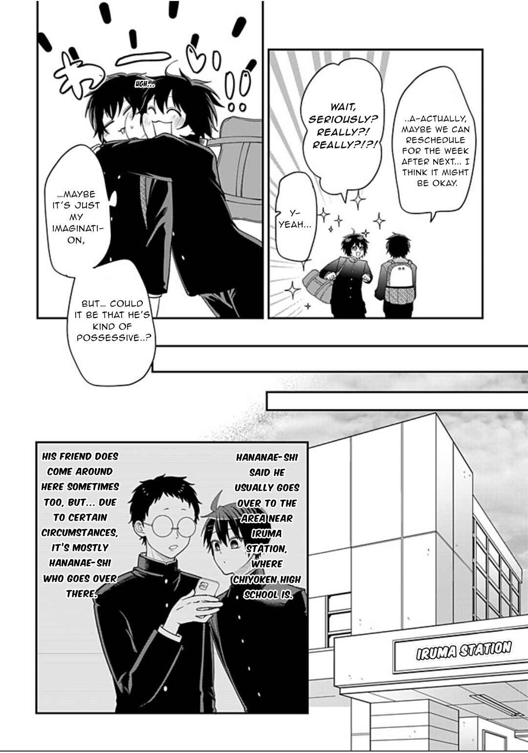 Chapter 114 - Page 16