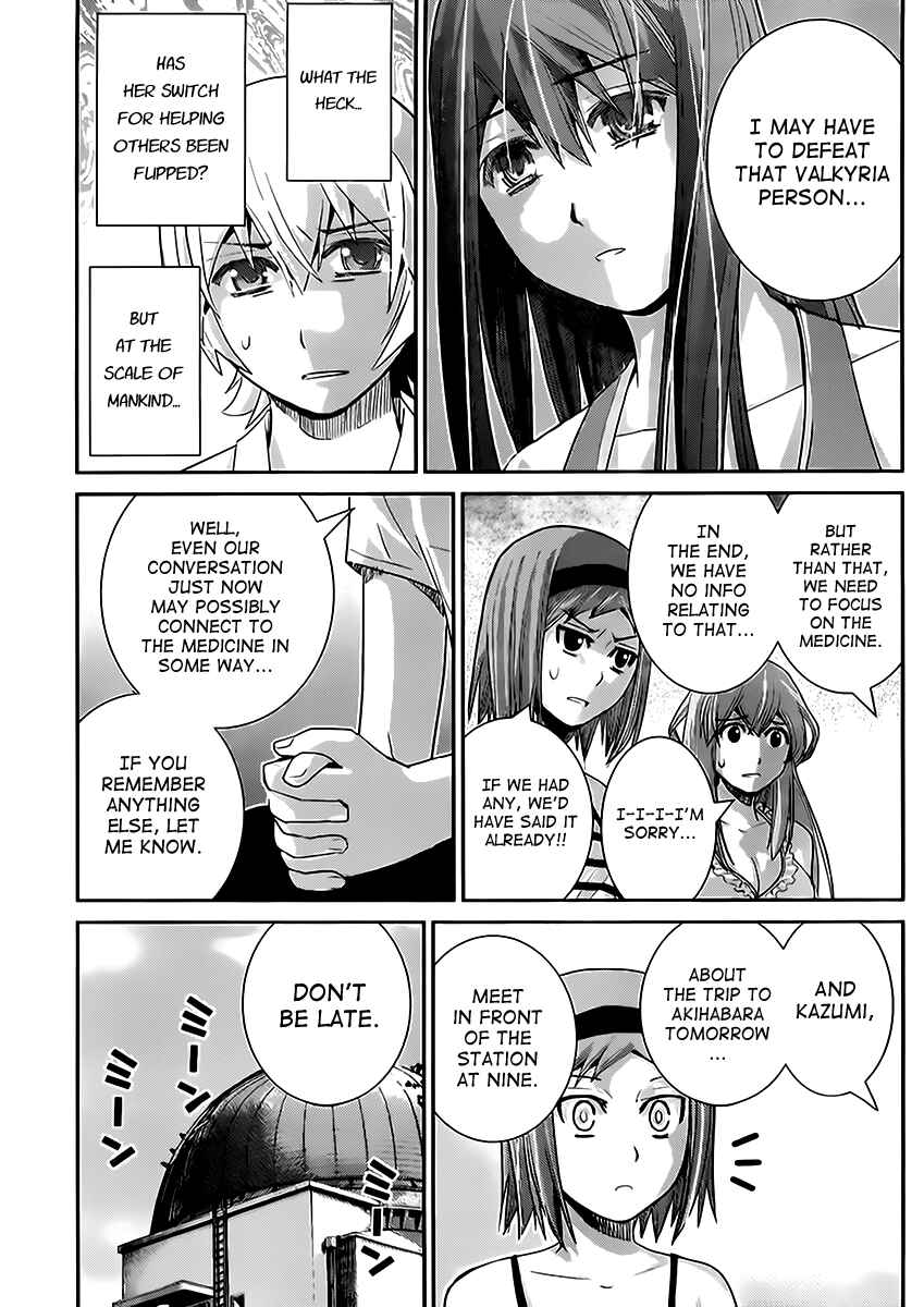 Chapter 25 - Page 8