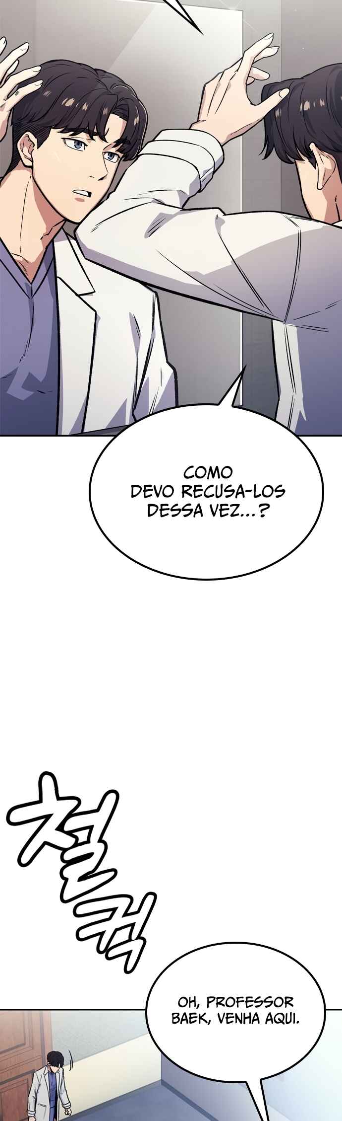 Chapter 1 - Page 10