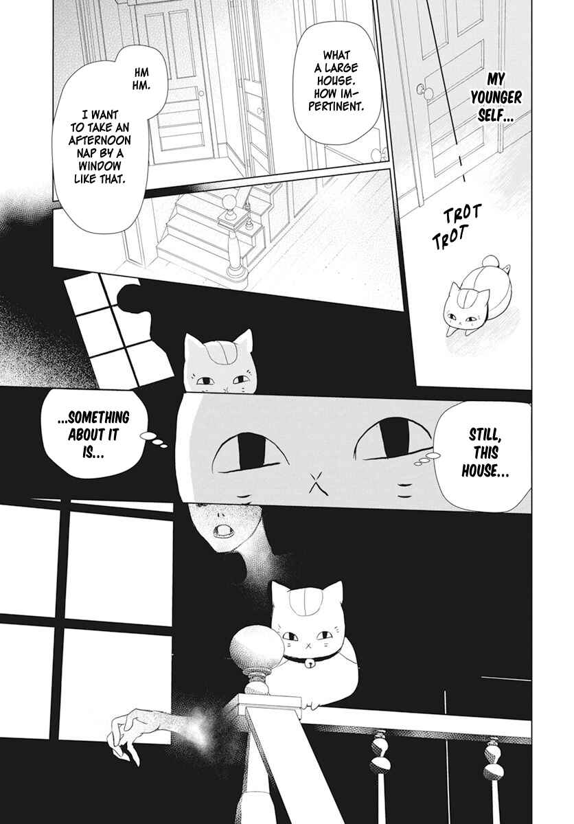 Chapter 106 - Page 19
