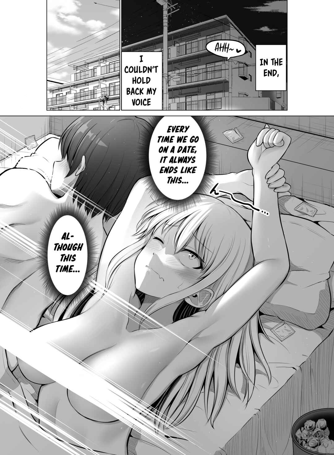 Chapter 97 - Page 2