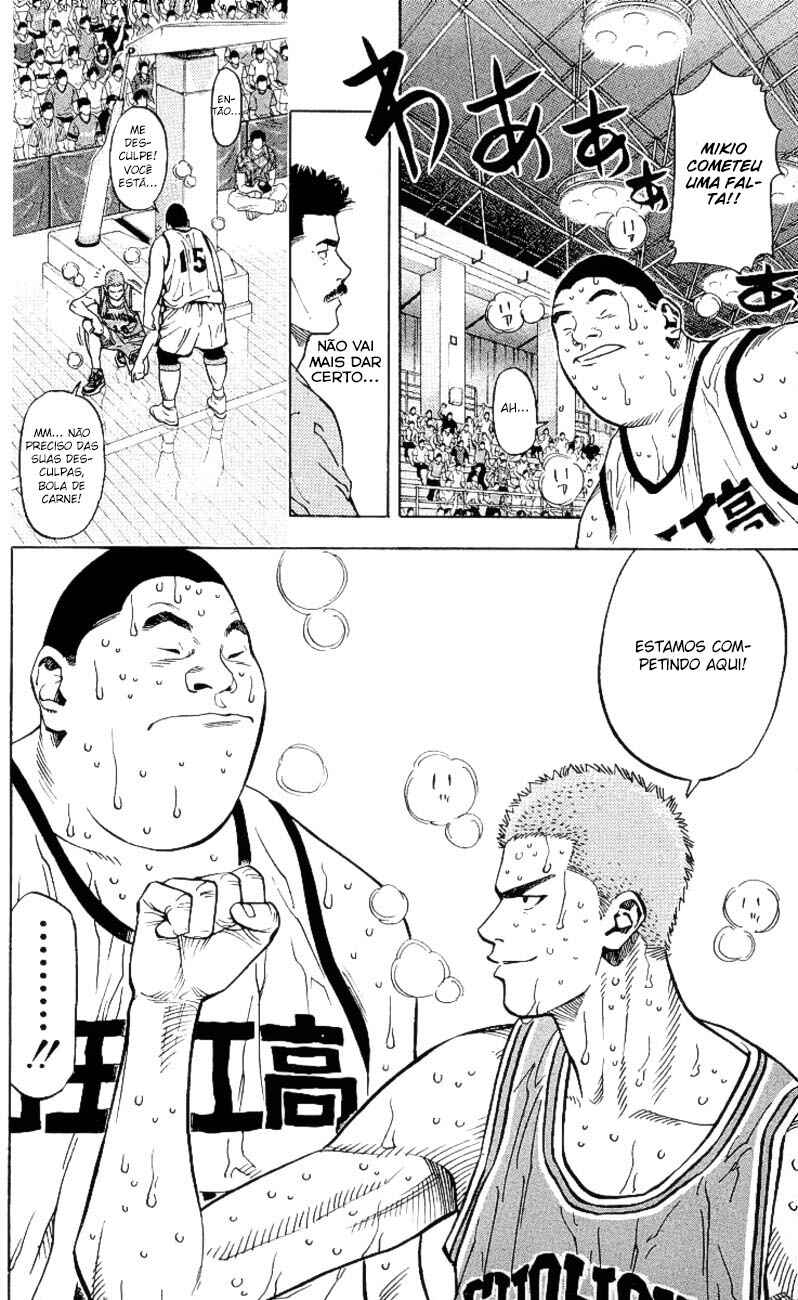 Chapter 232 - Page 14
