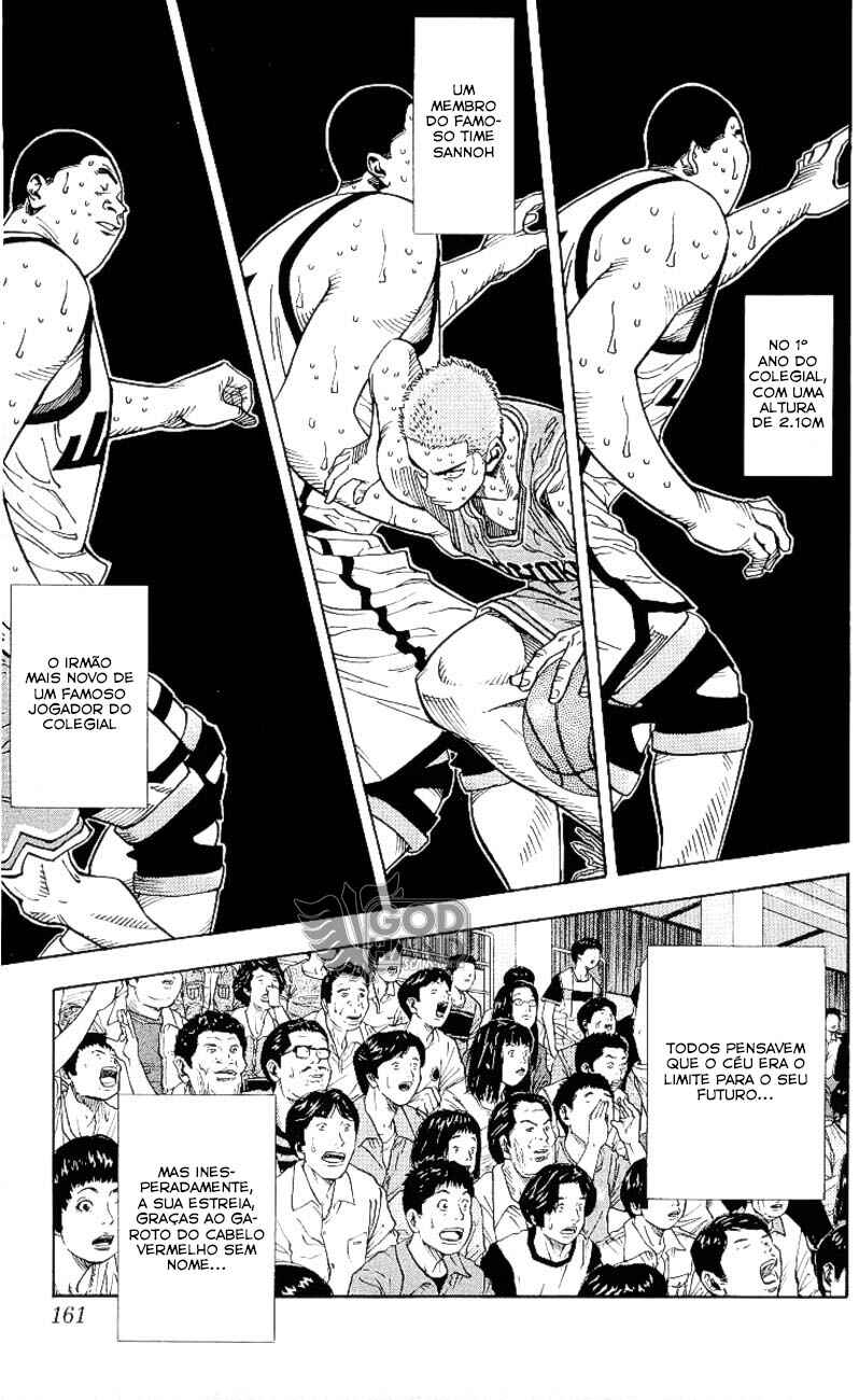 Chapter 232 - Page 17