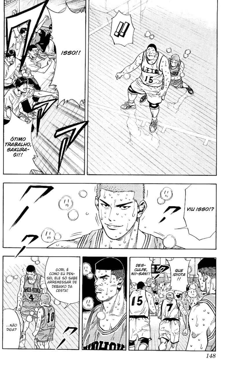 Chapter 232 - Page 4