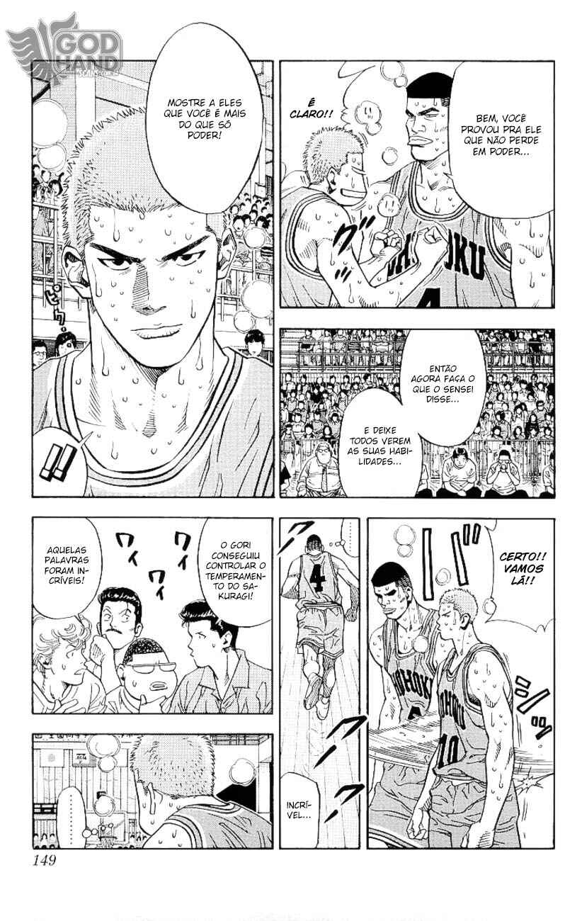 Chapter 232 - Page 5