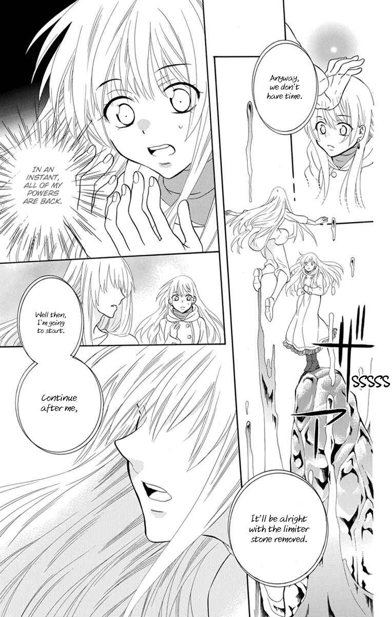 Chapter 123 - Page 17