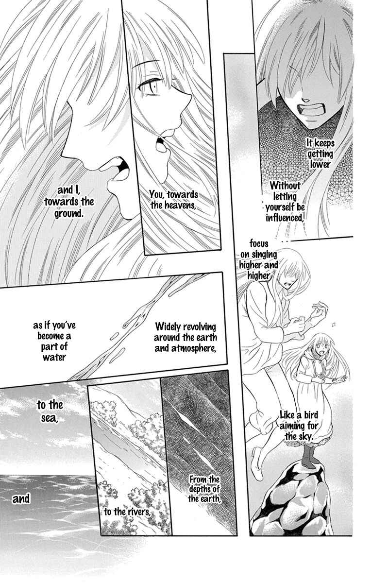Chapter 123 - Page 21