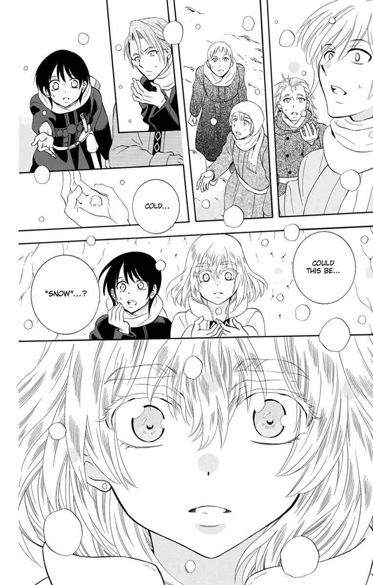 Chapter 123 - Page 27