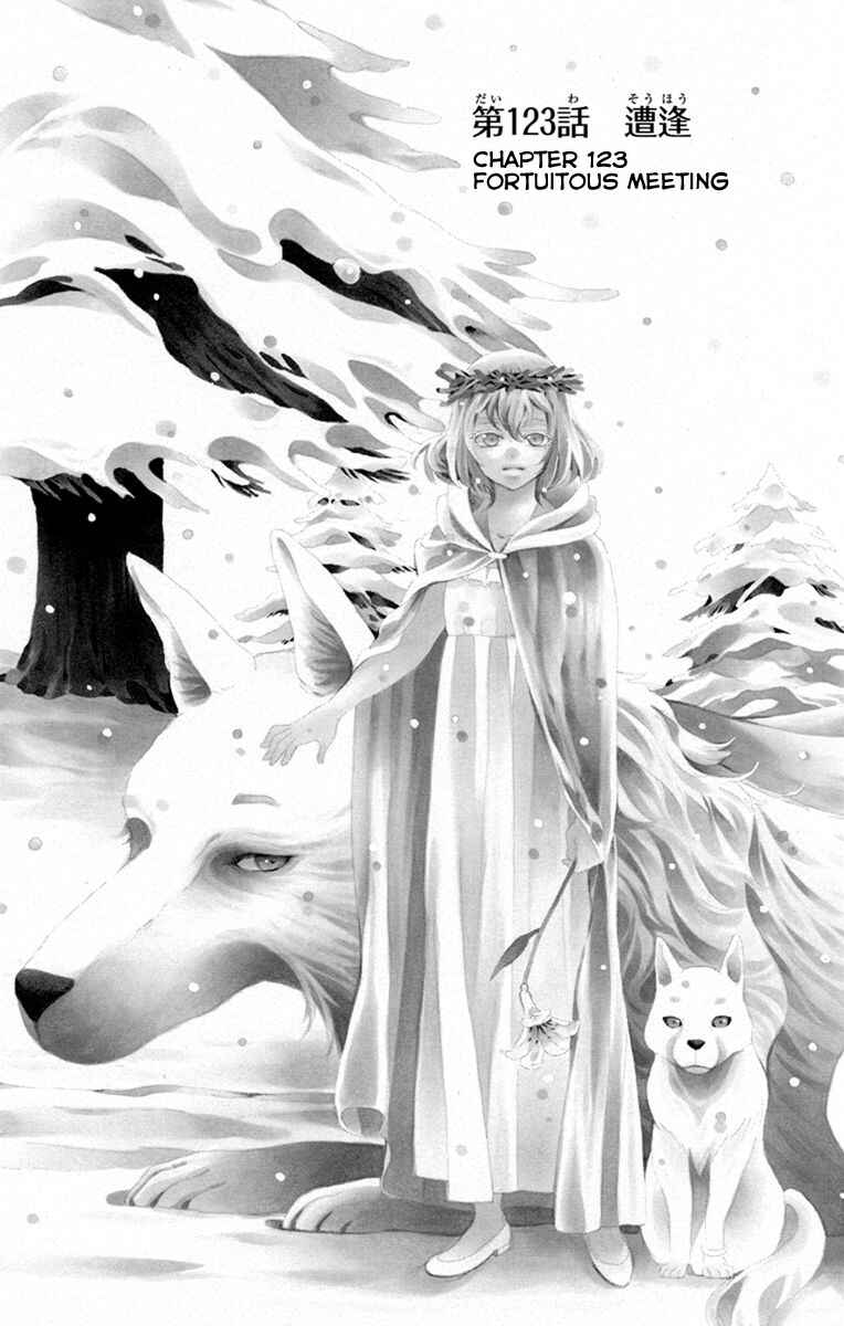 Chapter 123 - Page 3