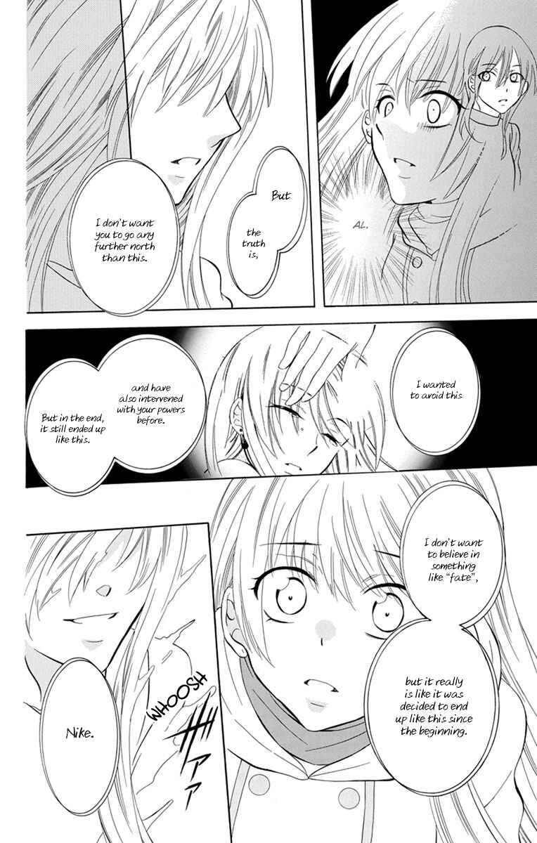 Chapter 123 - Page 31