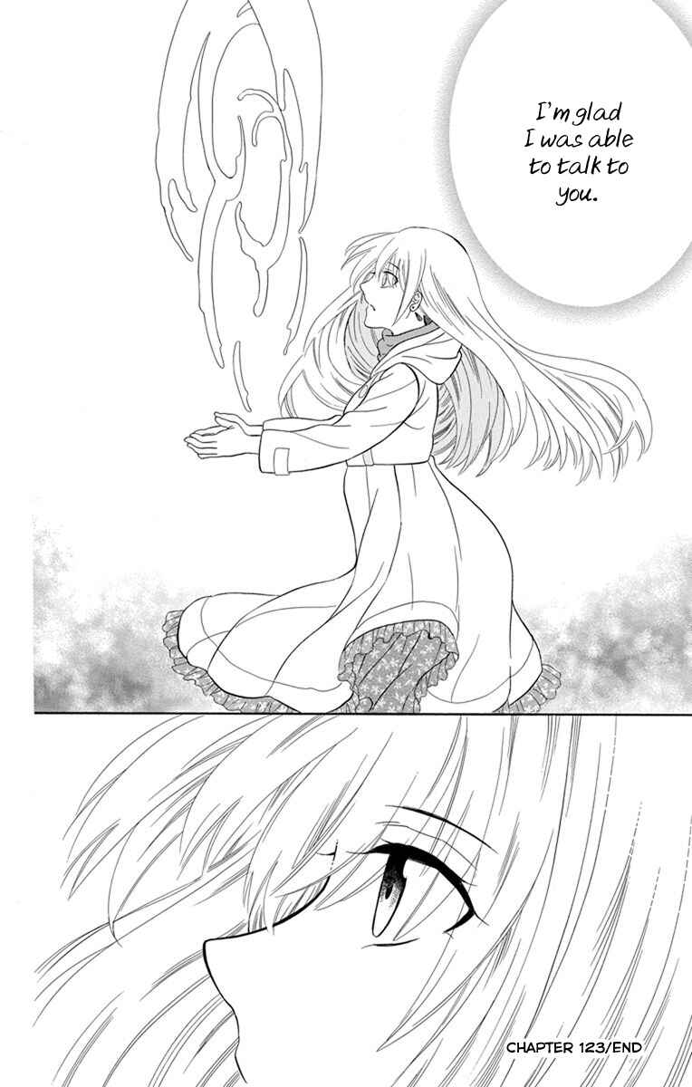 Chapter 123 - Page 33