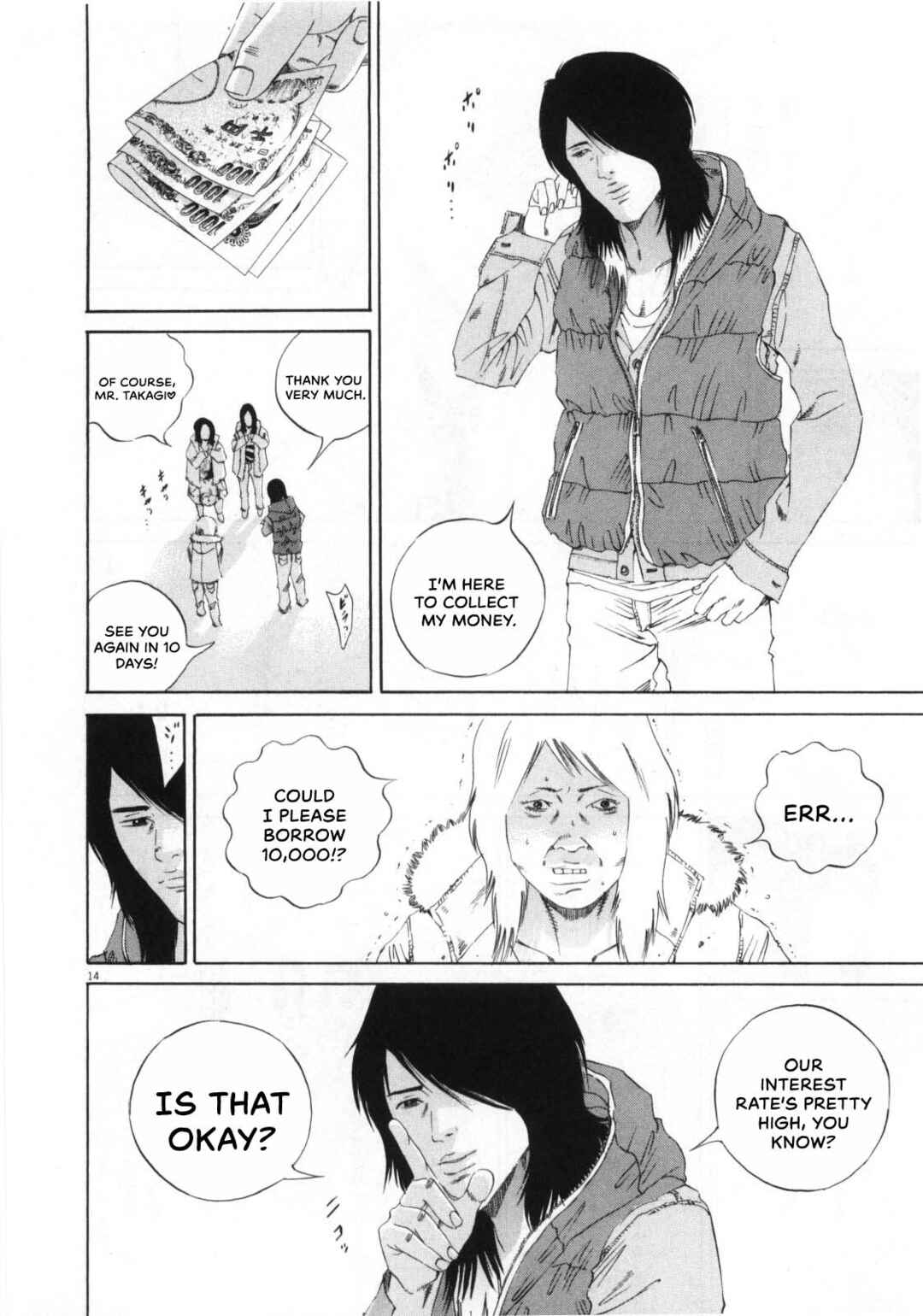 Chapter 147 - Page 15
