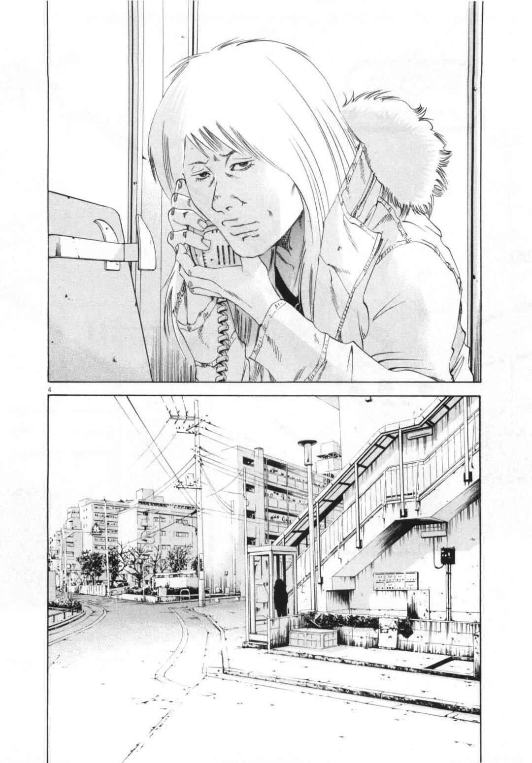 Chapter 147 - Page 5