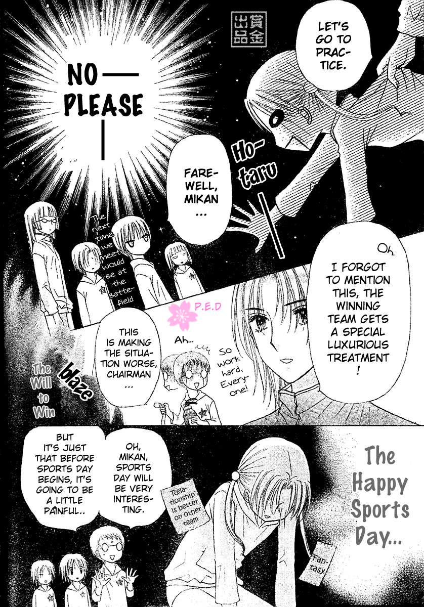 Chapter 79 - Page 19