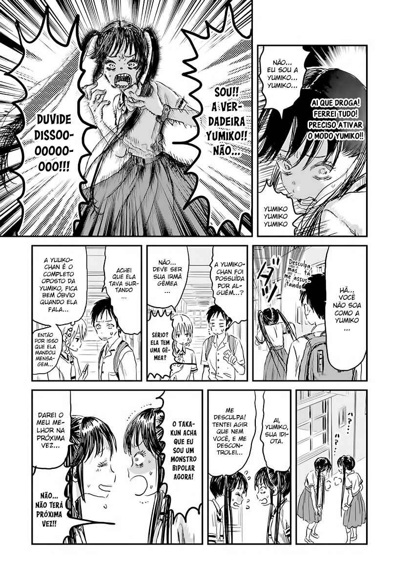 Chapter 79 - Page 17