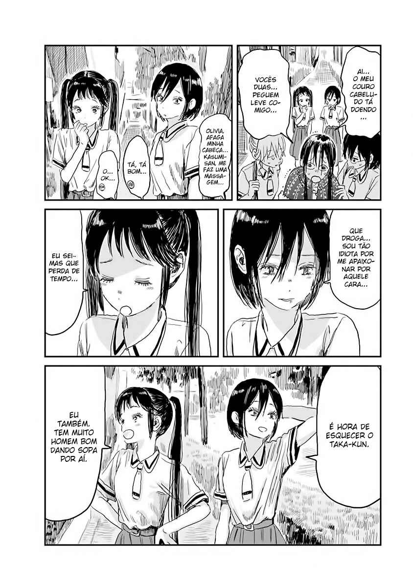 Chapter 79 - Page 2
