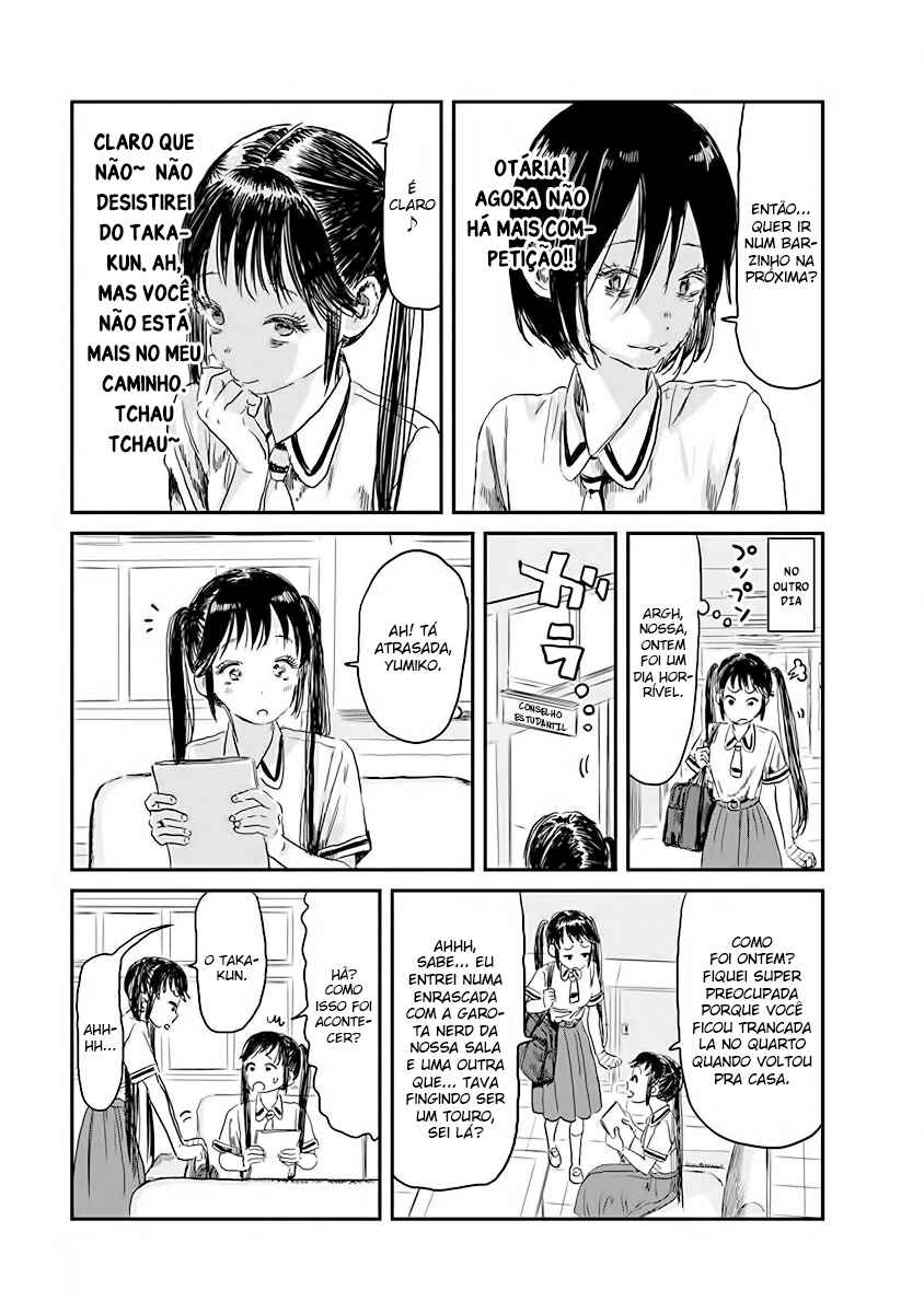 Chapter 79 - Page 3