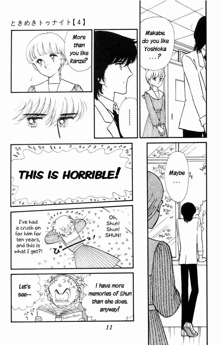 Chapter 12 - Page 13